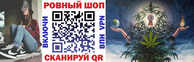 Наркошоп купить Канабис  МДМА  Мефедрон  Бор