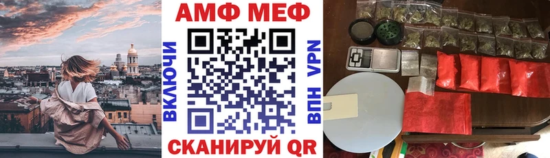 АМФ 97% Бор