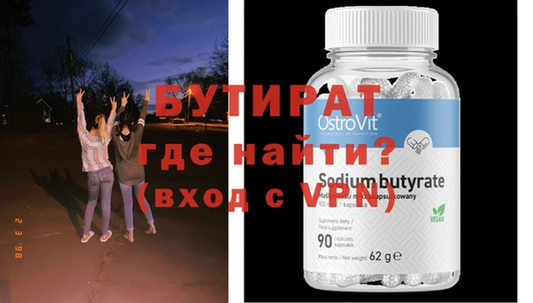 МДПВ Каменка