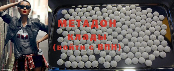 МДПВ Каменка