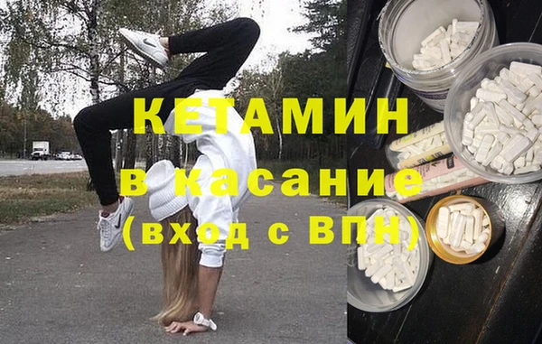 МДПВ Каменка