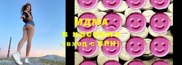 скорость Каменск-Шахтинский